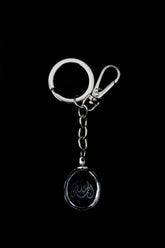Asfour Keychain-207/850/30-3d-praise Be To Allaah